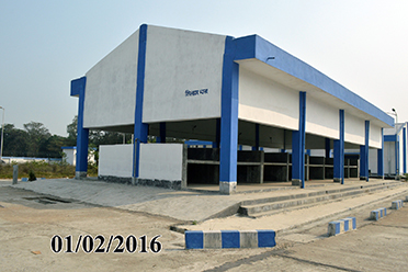 Auction Platform,Bethuadahari Krishak Bazar